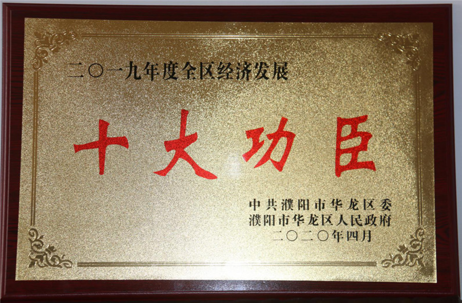 888.BY集团电子游戏(中国)有限公司官网