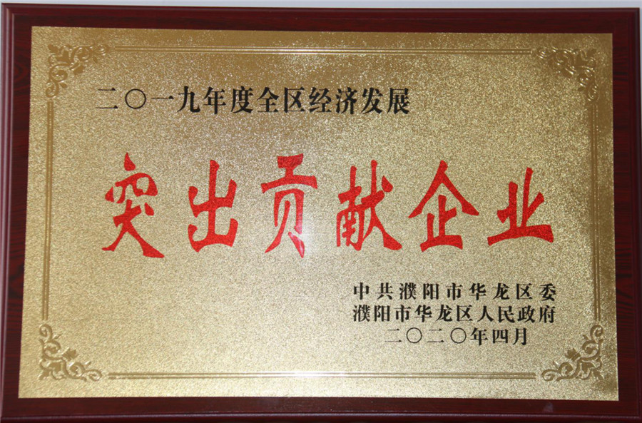 888.BY集团电子游戏(中国)有限公司官网