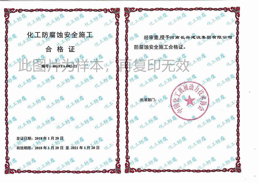 888.BY集团电子游戏(中国)有限公司官网