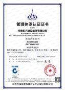 1-220116202Q4619-lp