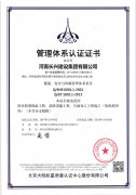 1-220116203004913-lp