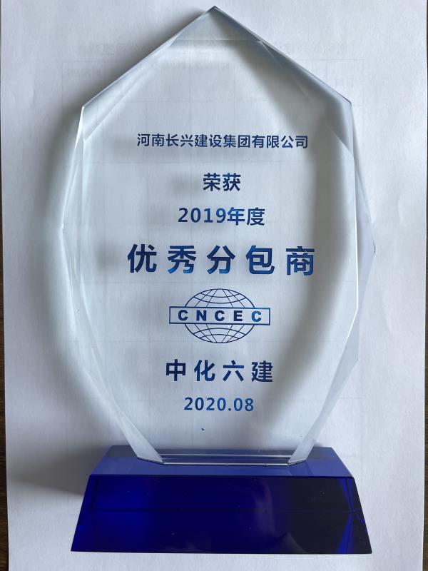 888.BY集团电子游戏(中国)有限公司官网