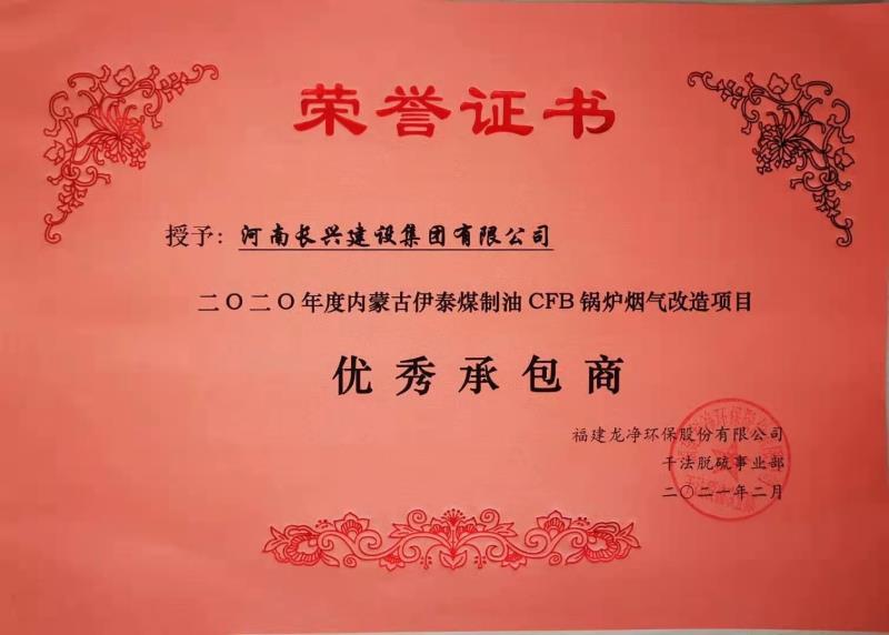 888.BY集团电子游戏(中国)有限公司官网