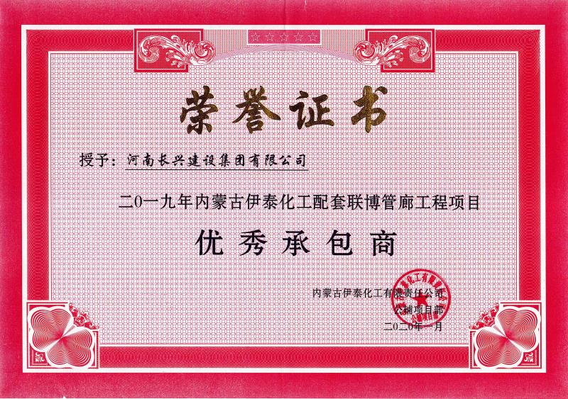 888.BY集团电子游戏(中国)有限公司官网