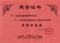 1-2201162034051a-lp
