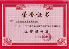 1-2201162034351E-lp
