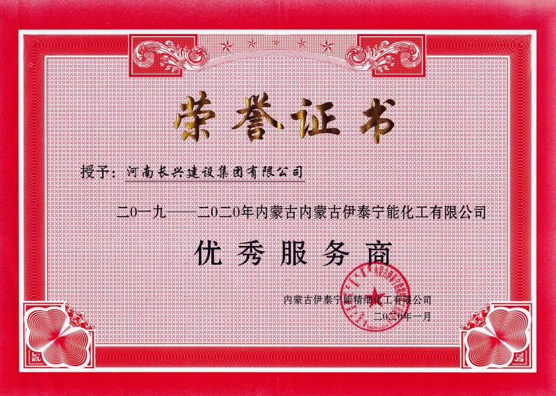 888.BY集团电子游戏(中国)有限公司官网