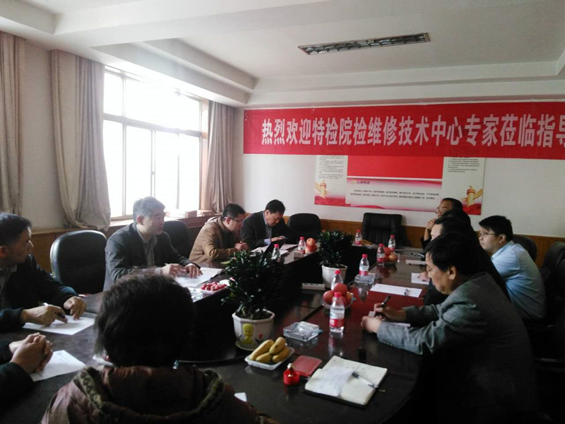 888.BY集团电子游戏(中国)有限公司官网