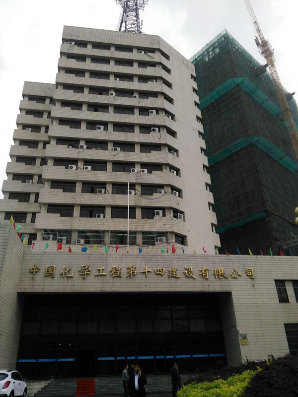 888.BY集团电子游戏(中国)有限公司官网