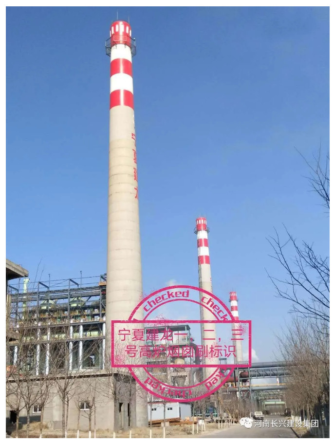 21300450S-2 888.BY集团电子游戏(中国)有限公司官网