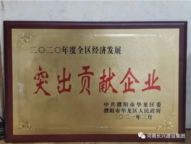 213055K26-2 888.BY集团电子游戏(中国)有限公司官网