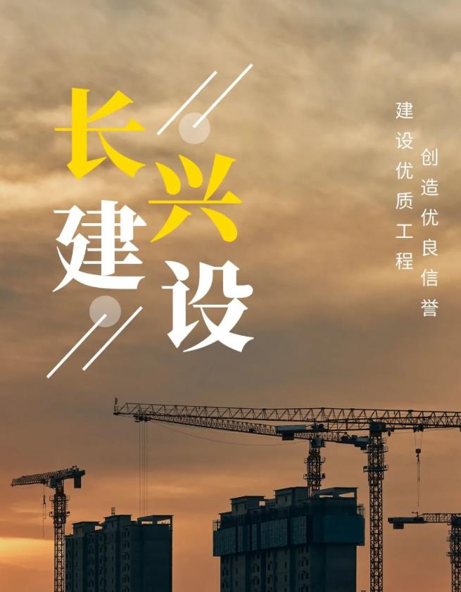 2131311145-3 888.BY集团电子游戏(中国)有限公司官网