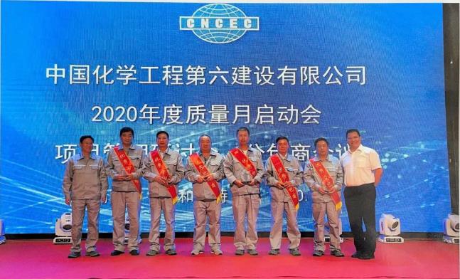 213131B47-2 888.BY集团电子游戏(中国)有限公司官网