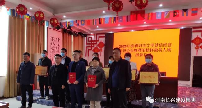 888.BY集团电子游戏(中国)有限公司官网