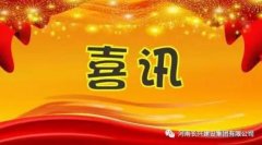 1-2211161F62Y62-lp 1-2211161F62Y62-lp