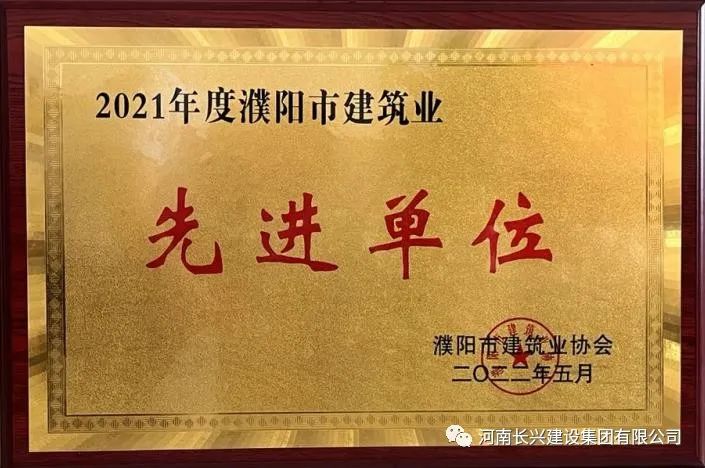 888.BY集团电子游戏(中国)有限公司官网