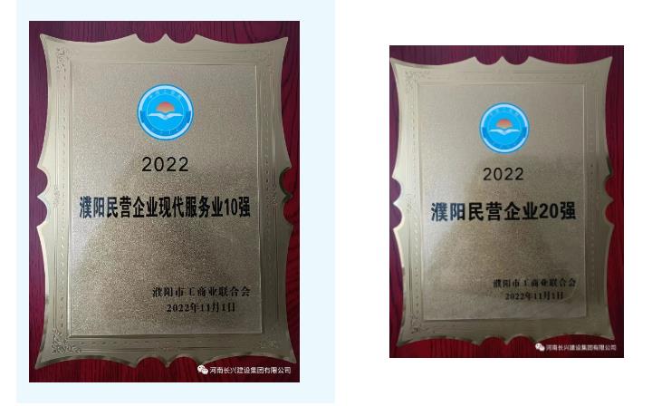 888.BY集团电子游戏(中国)有限公司官网