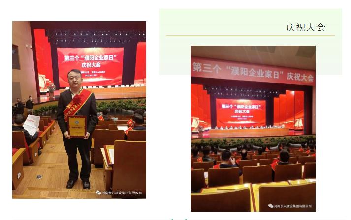 888.BY集团电子游戏(中国)有限公司官网