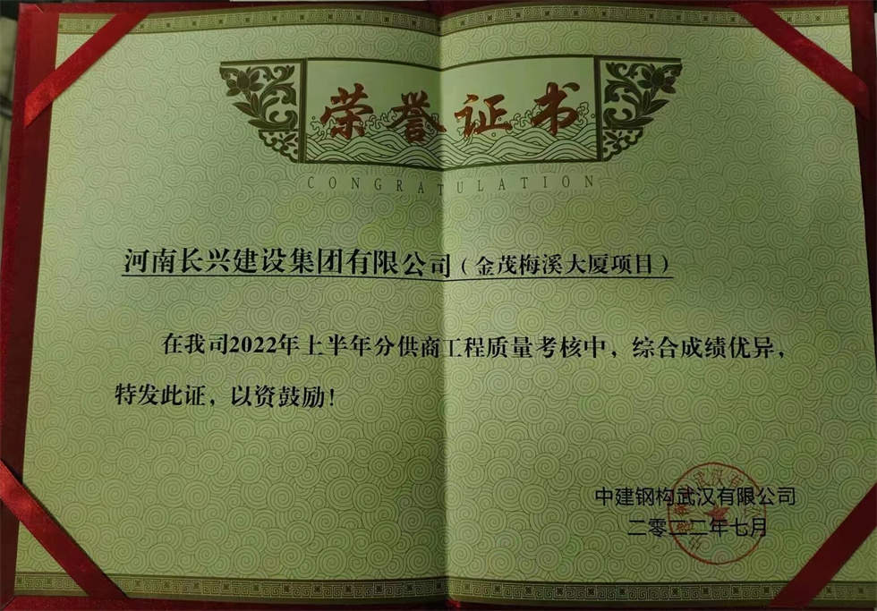 888.BY集团电子游戏(中国)有限公司官网