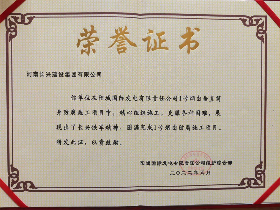 888.BY集团电子游戏(中国)有限公司官网