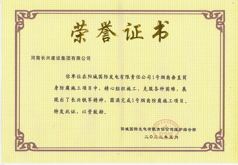 888.BY集团电子游戏(中国)有限公司官网