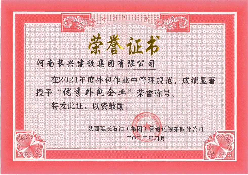 888.BY集团电子游戏(中国)有限公司官网