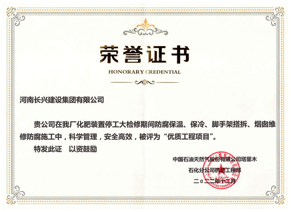 888.BY集团电子游戏(中国)有限公司官网