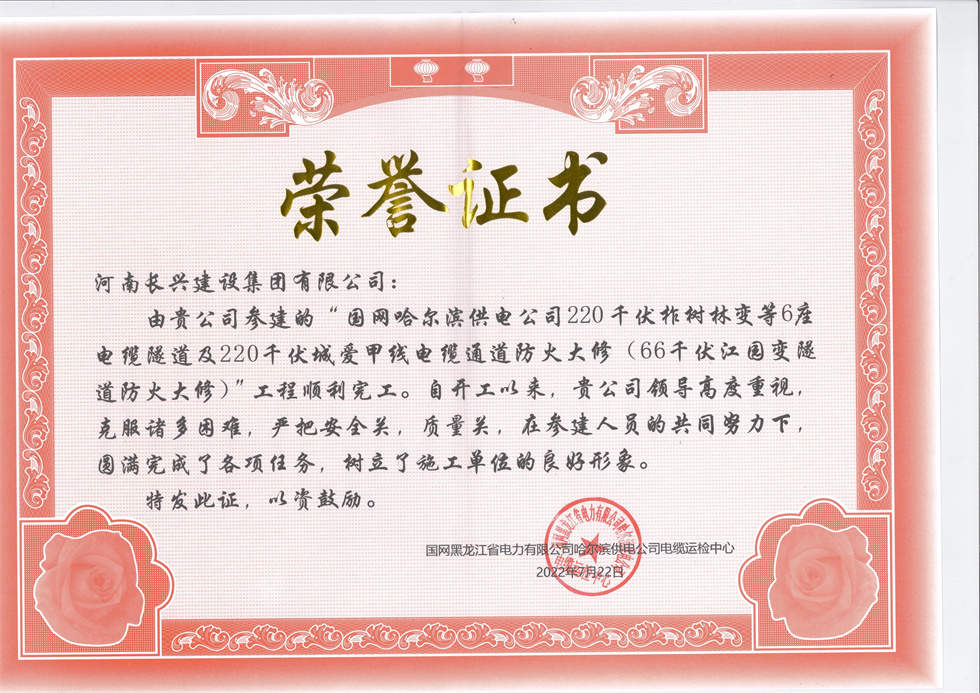 888.BY集团电子游戏(中国)有限公司官网