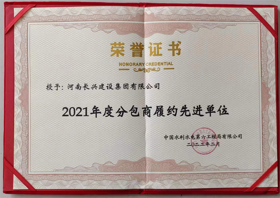 888.BY集团电子游戏(中国)有限公司官网