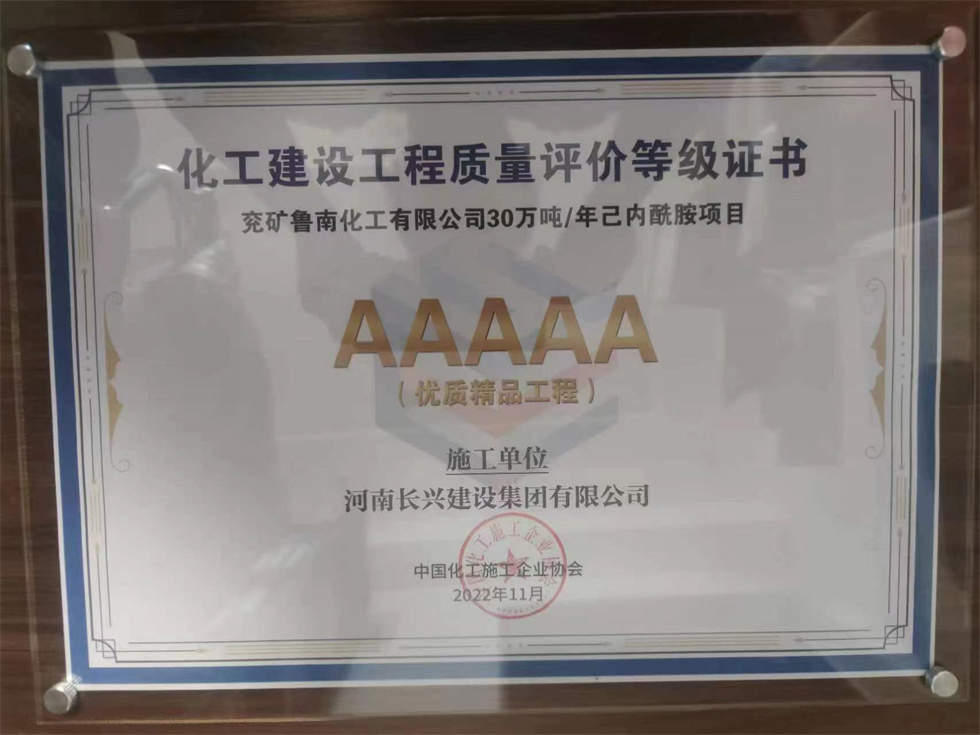 888.BY集团电子游戏(中国)有限公司官网