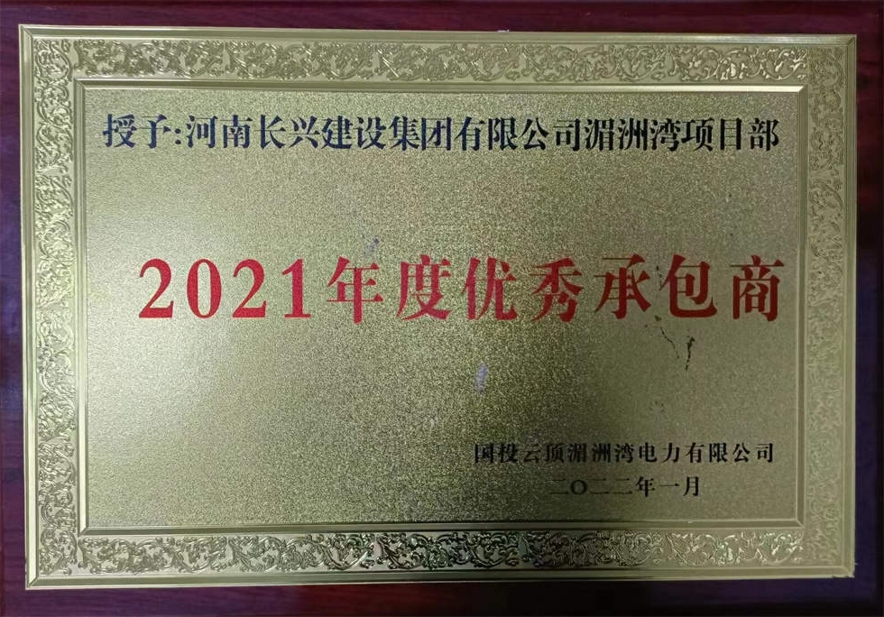 888.BY集团电子游戏(中国)有限公司官网