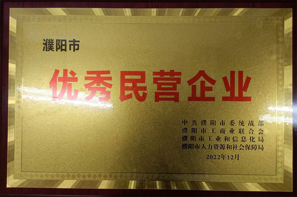 888.BY集团电子游戏(中国)有限公司官网