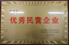 1-23020921264LZ-lp