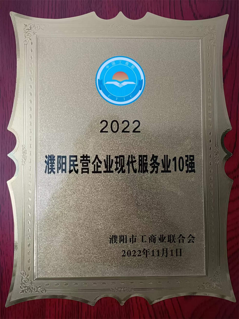 888.BY集团电子游戏(中国)有限公司官网