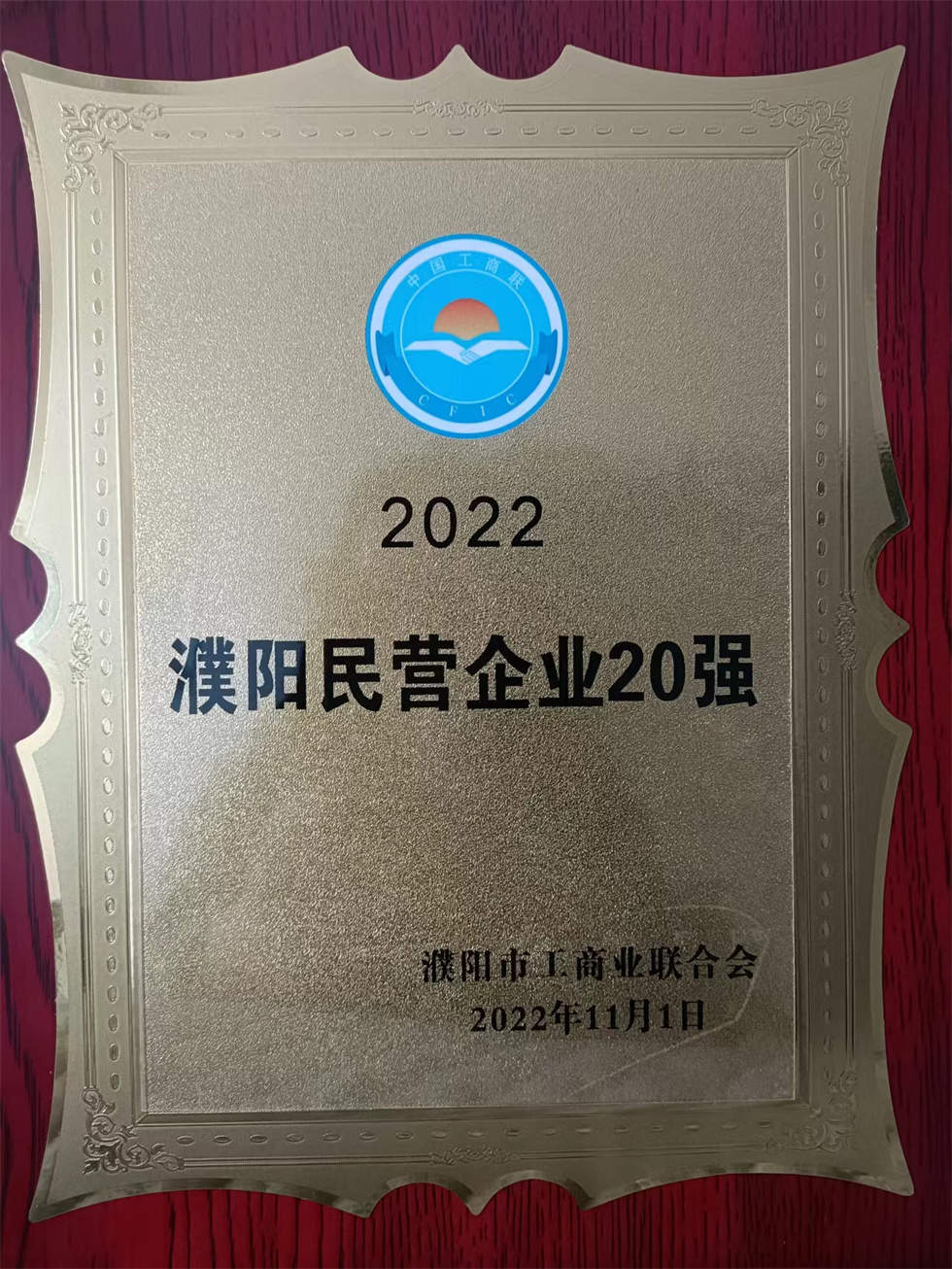 888.BY集团电子游戏(中国)有限公司官网
