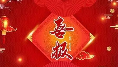 1-230G51R1220-L 1-230G51R1220-L