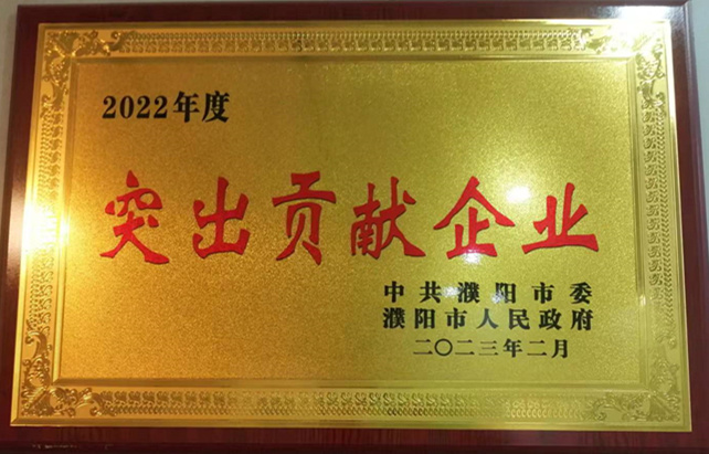 888.BY集团电子游戏(中国)有限公司官网