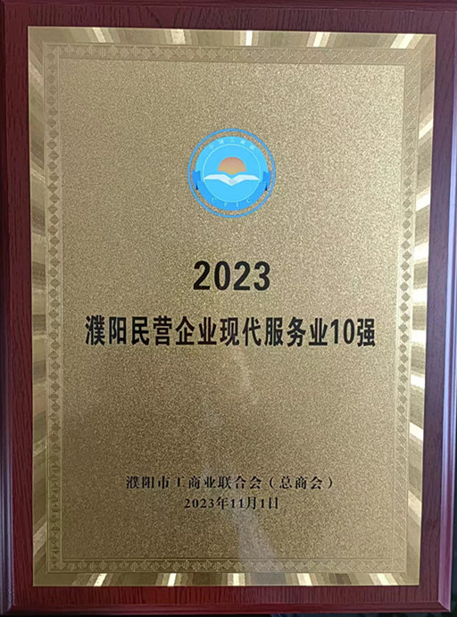 888.BY集团电子游戏(中国)有限公司官网