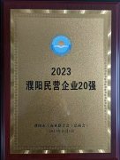 1-240ZH32410209-lp