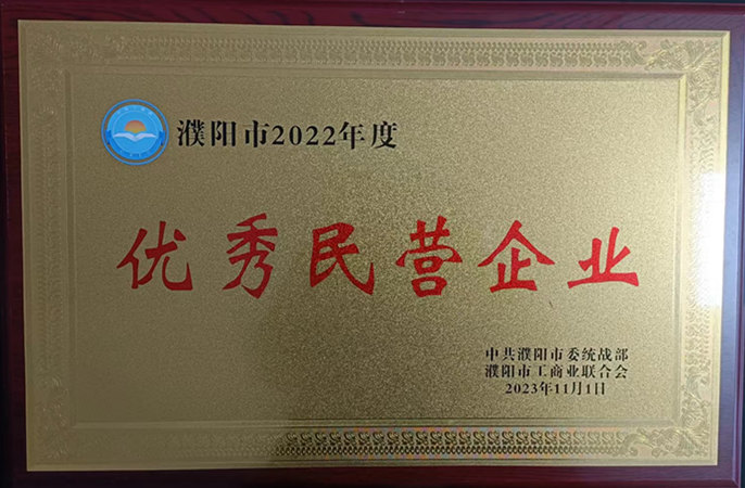 888.BY集团电子游戏(中国)有限公司官网