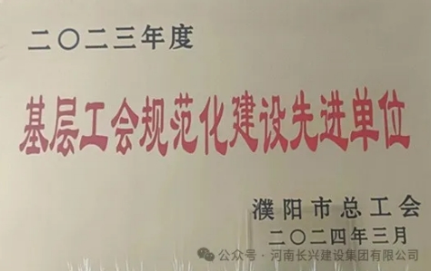 1-2409202232250-L 1-2409202232250-L